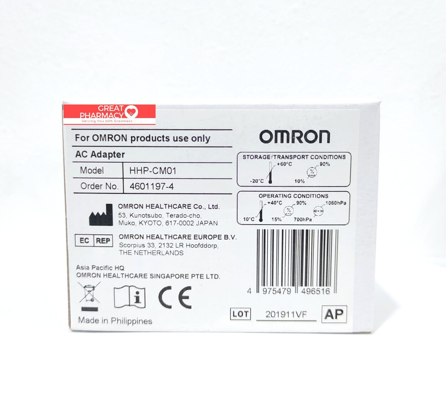 Omron AC Adapter HHP-CM01 1s | Lazada