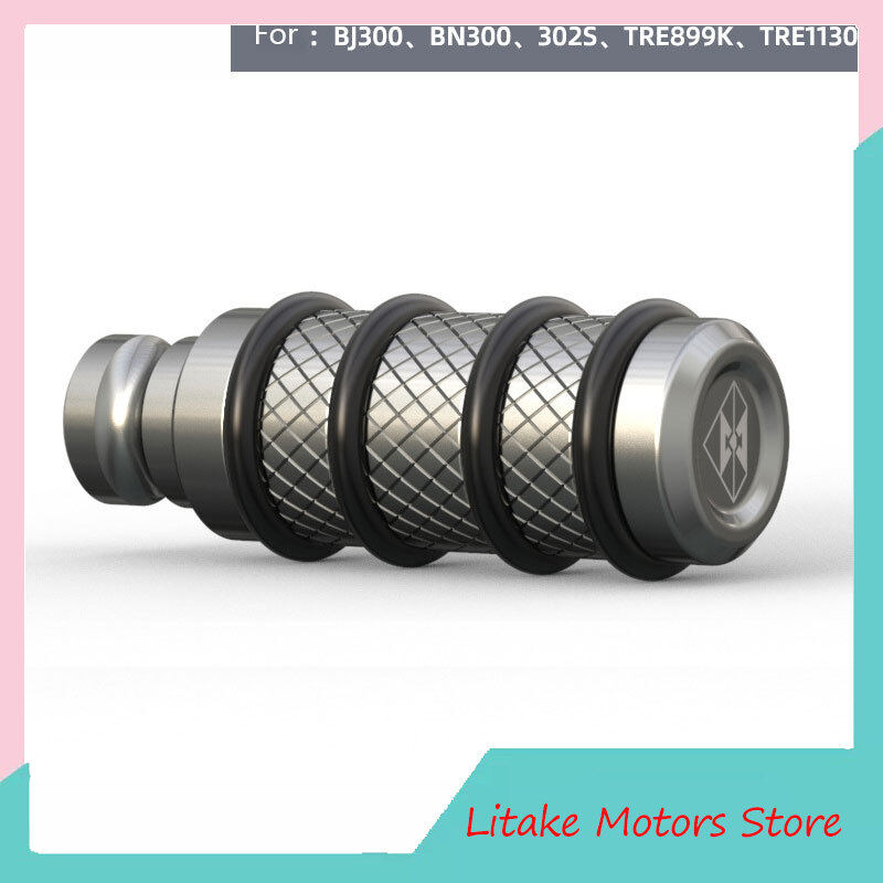 Motorcycle Gear Shift Lever Aluminum Alloy Gear Shift Pedal Lever Accessories Compatible For Benelli Bn302s Tre1130k