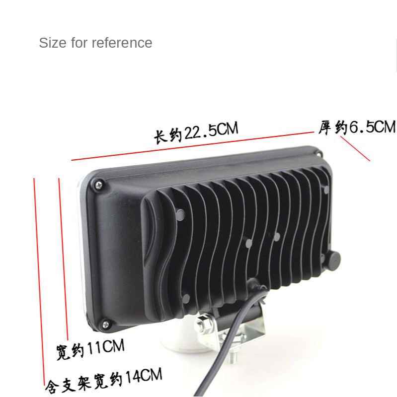7-Inch Square Car LED Headlight Motorcycle Modification Super Bright Spotlight Electric Car with Rogue Lights 12V