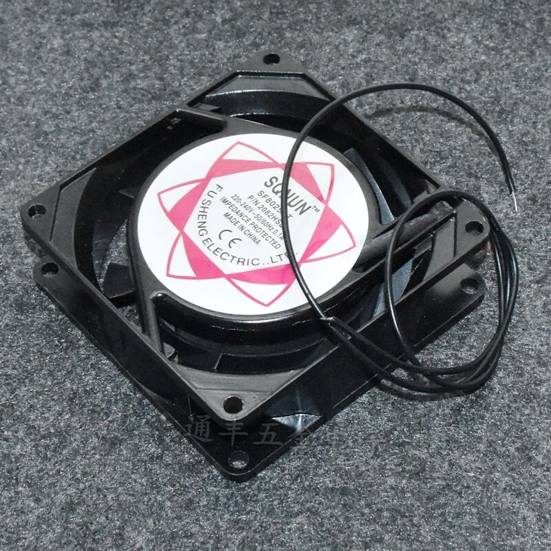 Refrigerator freezer cooling fan 220V axial flow cooling fan display