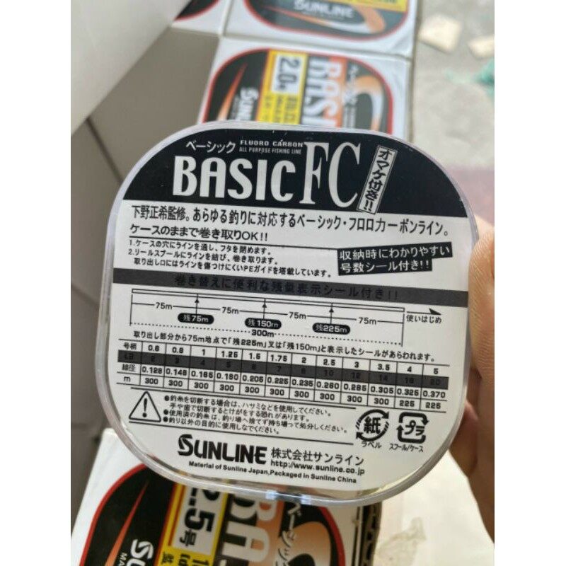 cước câu cá Sunline basic FC  300m  (cam kết bán hàng chất lượng có bảo hành)