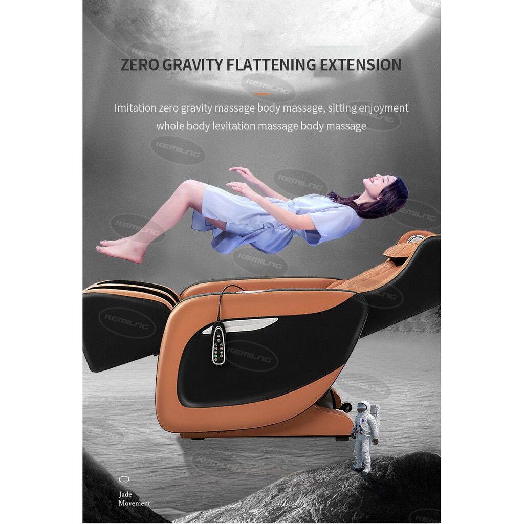 Kemilng best sale massage chair