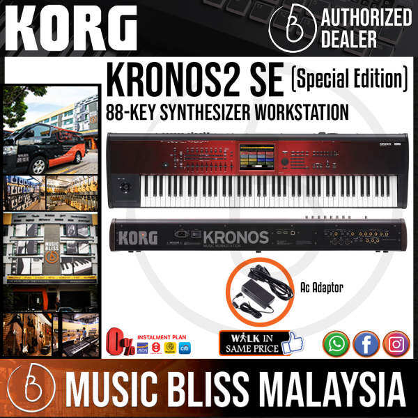 Korg KRONOS 2 SE 88 88-Key Synthesizer Workstation with 0% Instalment (KRONOS2 / KRONOS2-88) Malaysia