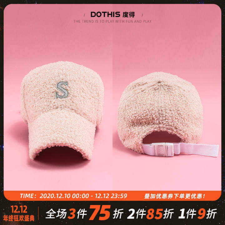 polar fleece baseball cap