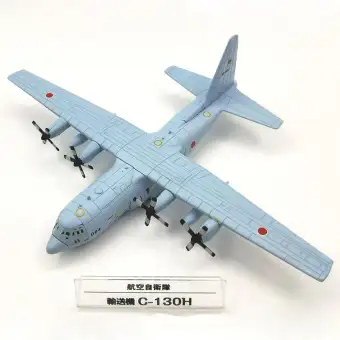 c 130 hercules toy plane
