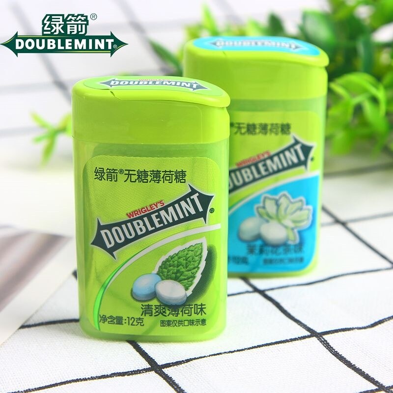 Green Arrow sugarfree mints 2 boxes of 40 grains throat moist breath