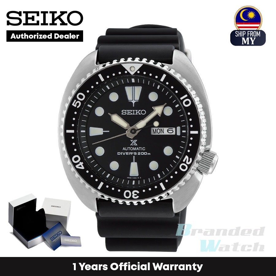seiko prospex turtle srpe93k1