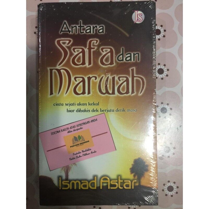 Novel Jemari Seni (New Item): Antara Safa Dan Marwah by Ismad Astar *Paling Murah* Malaysia