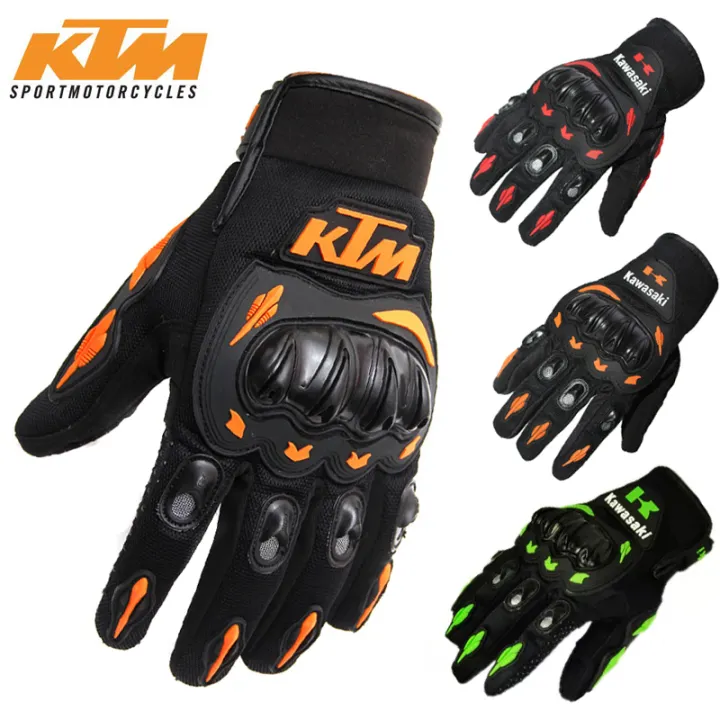 ktm riding gear