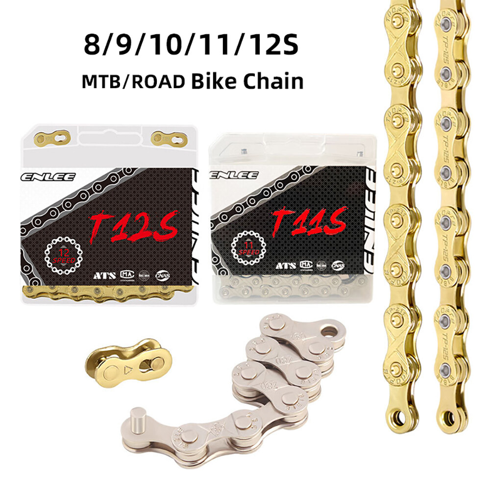 lightest road bike chain