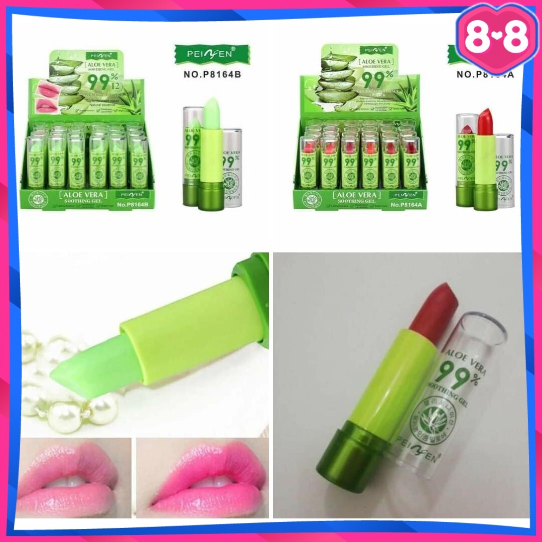 peiyen lipstick