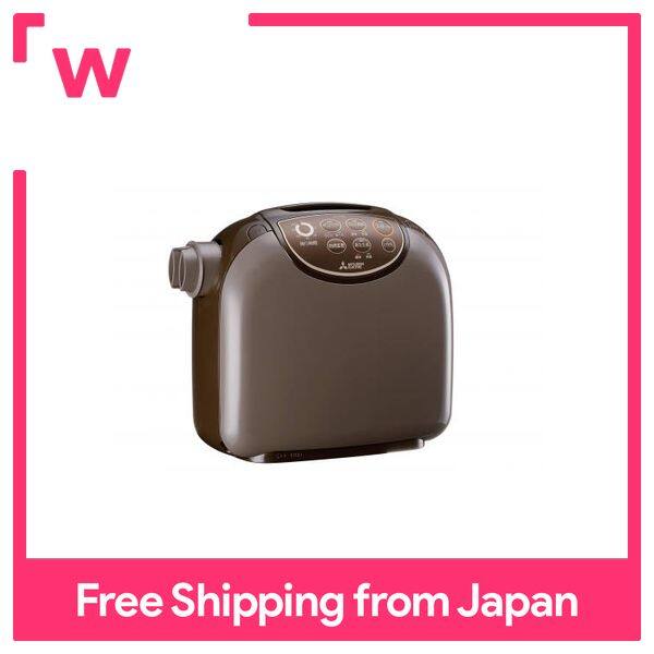 Mitsubishi Electric Futon Clinic Futon Dryer Dark Brown ADX80T