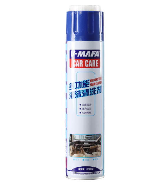 VMAFA MultiPurpose Foam Cleaner Sofa Carpet Car Care Cleaner Leather Pencuci Kusyen Kereta