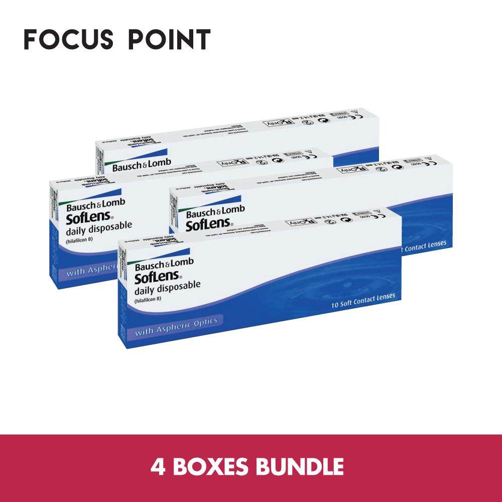 Soflens Daily Disposable (10 PCS) *4 BOXES BUNDLE*