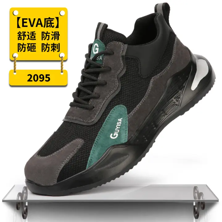 fashionable work shoes