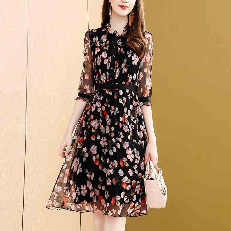 Fragmented Flower Dress Women's Summer 2023 New Waist Slim French Style Dress