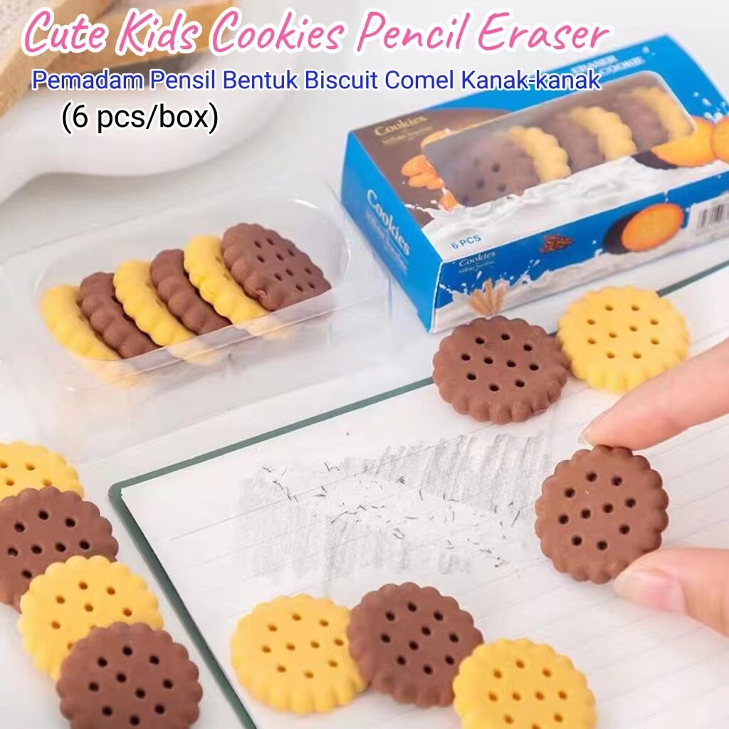 Cute Kids Cookies Pencil Eraser (6pcs/box) Pemadam Pensil Bentuk Biskut