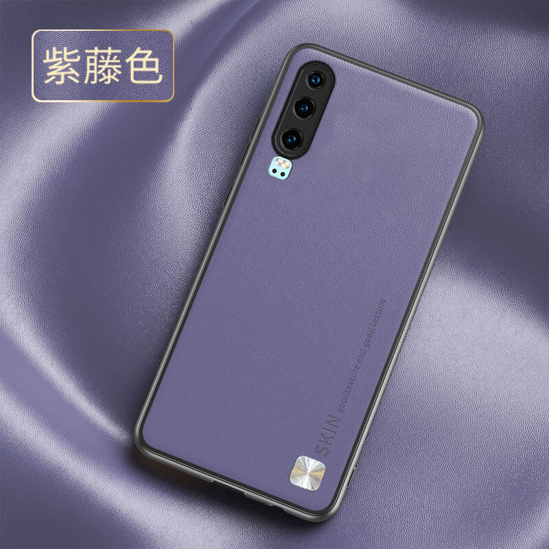 Dành Cho HUAWEI P30 / Huawei P30 Pro Ốp Da Trơn Huawey Hauwei Hawei P30 P 30 Pro Ốp Chống Sốc Giảm Xóc Mềm