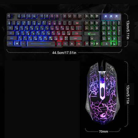 Hastra แป้นพิมพ์และเมาส์ชุดไฟแอลอีดีสีสดใสสำหรับเล่นเกมรู้สึกแป้นพิมพ์และเมาส์ชุด