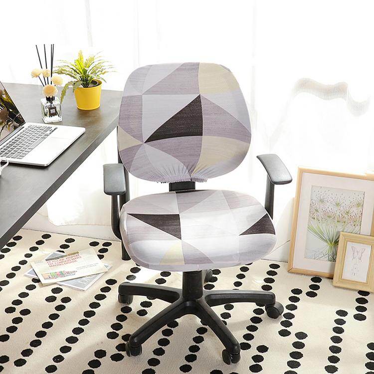 Aokaila Computer Office Chair Cover Universal Desk Task Chair Covers Stretchable Rotating Chair Slipcover