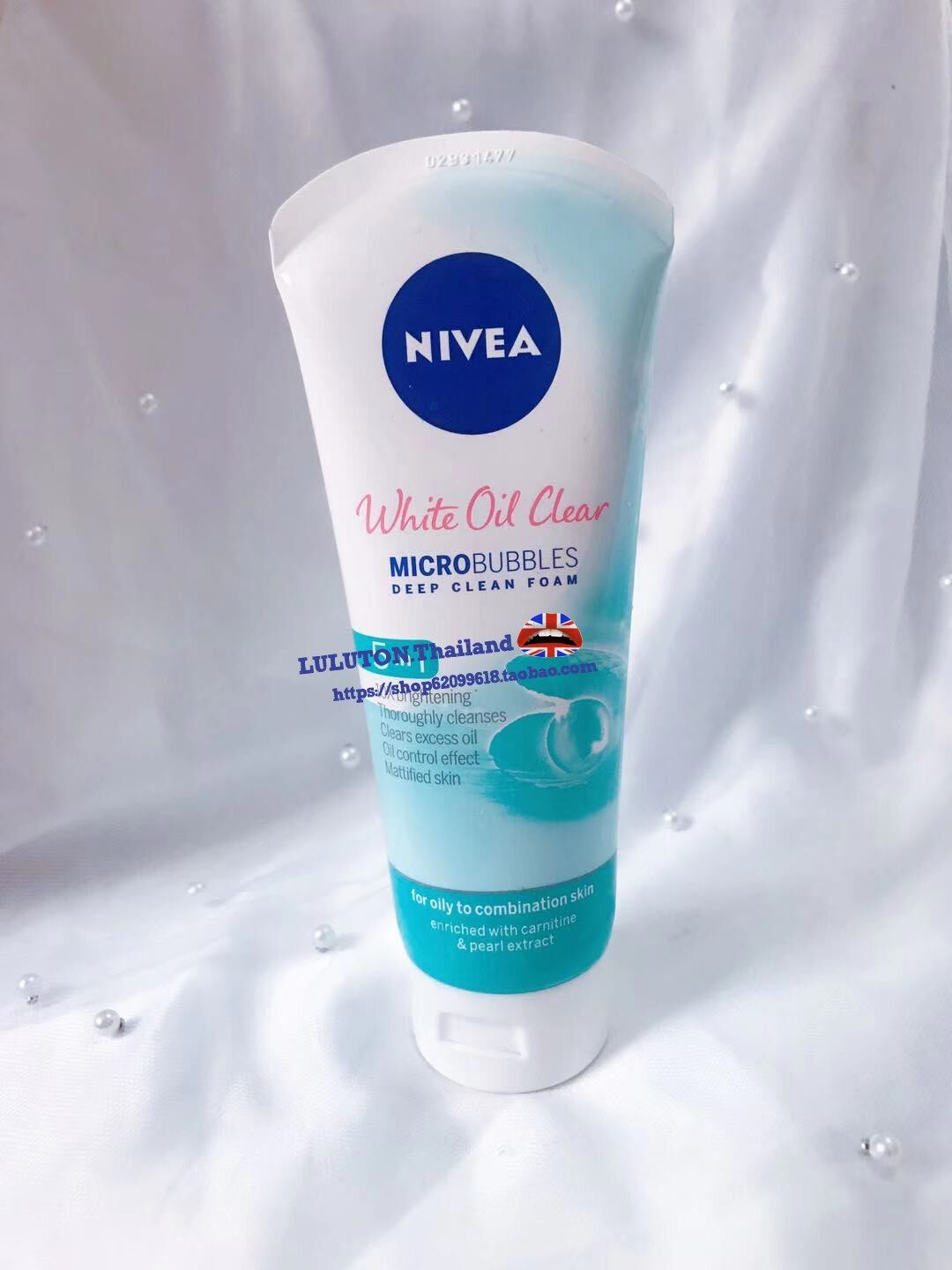 nivea brightening facial foam