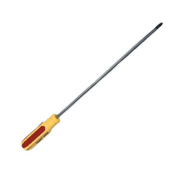 Tô Vít 4 Cạnh 20cm