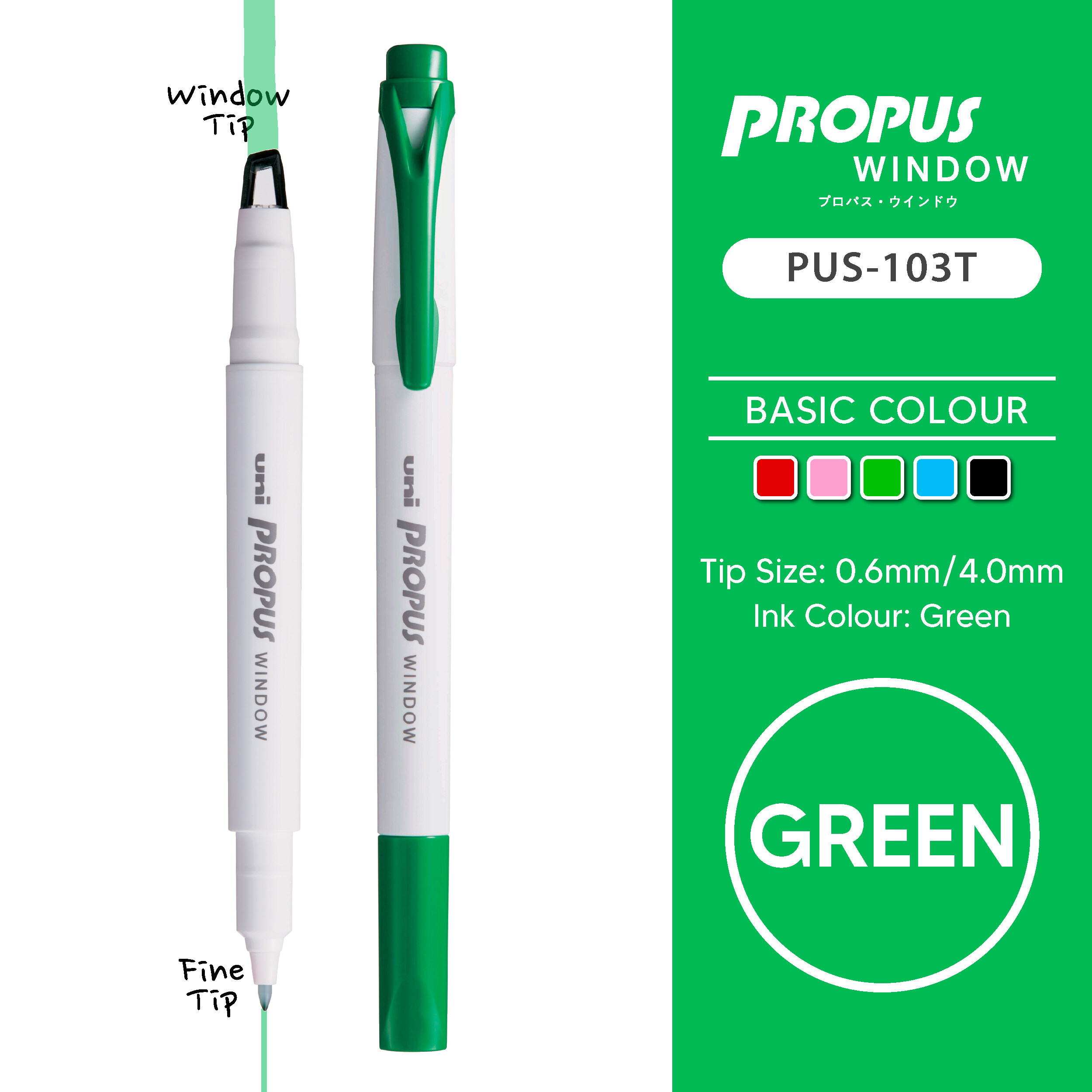 Mitsubishi Pencil Propus Window 5 Colors Standard Color PUS103T5C