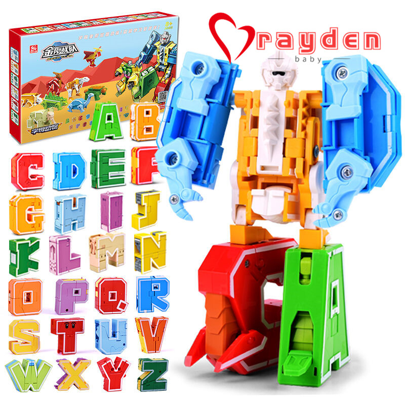 Đồ chơi 26 chữ cái ABC lắp ráp thành mô hình robot khủng long, thích hợp làm quà sinh nhật hoặc làm phần thưởng trong lớp học - INTL