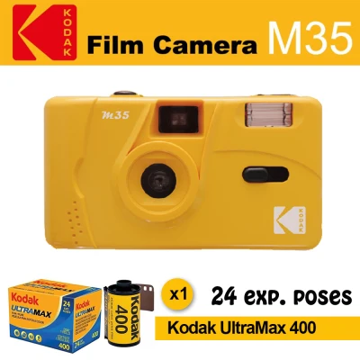 Kodak M35 M38 Camera - 35mm Roll Film Camera Point-and-shoot with Flash Reusable Film Camera Non Disposable + Kodak UltraMax 400 Negative Film (ISO 400) 24 Exposure