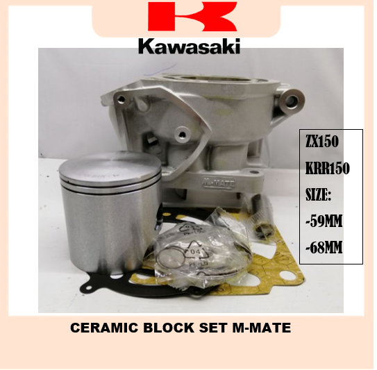 Ceramic Block Set M-Mate 59MM(Standard)68MM For Kawasaki
