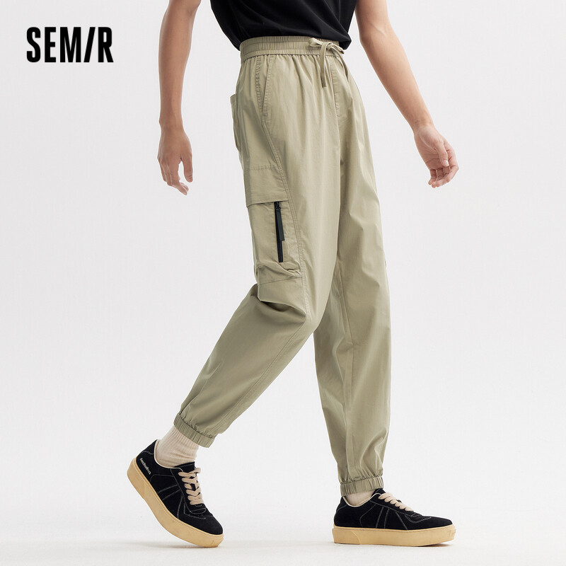 Semir Casual Pants Men 2024 Summer New Loose Sports Leg Jog Pants Simple Commuter Pants Cargo Style