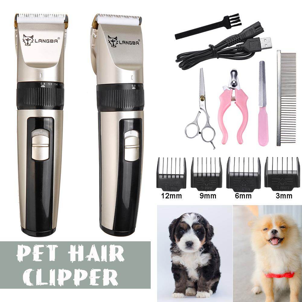 pet hair shaver