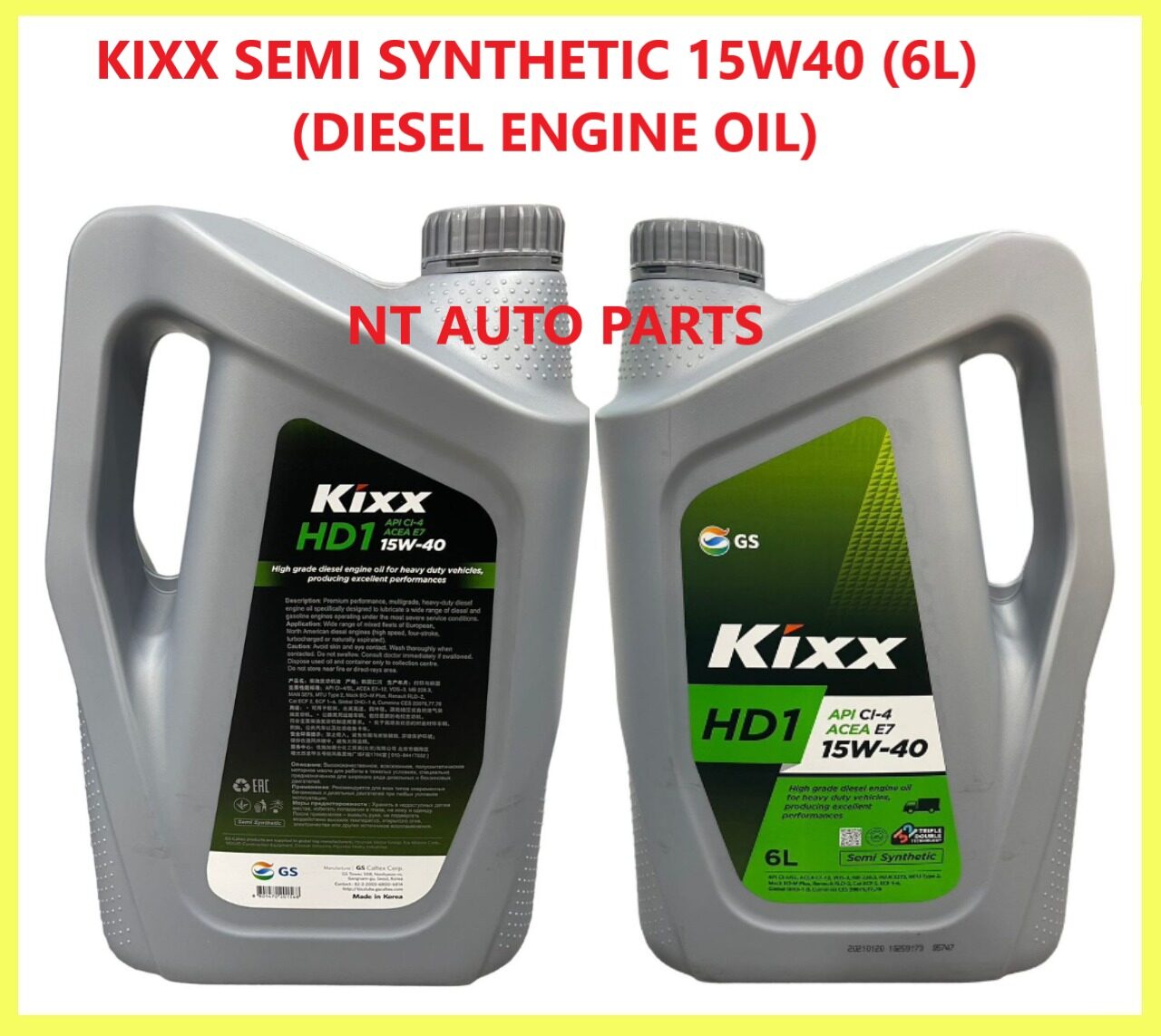 KIXX HD1 15W40 6 LITERS (6 Liters) DIESEL ENGINE OIL SEMI SYNTHETIC 15W ...