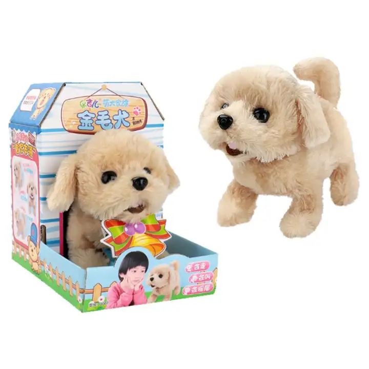 soft plush dog