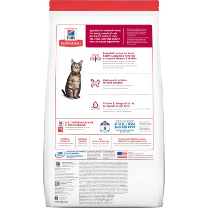 science diet indoor cat 4kg