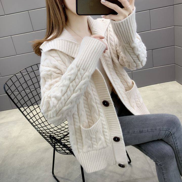 cardigan korean style online