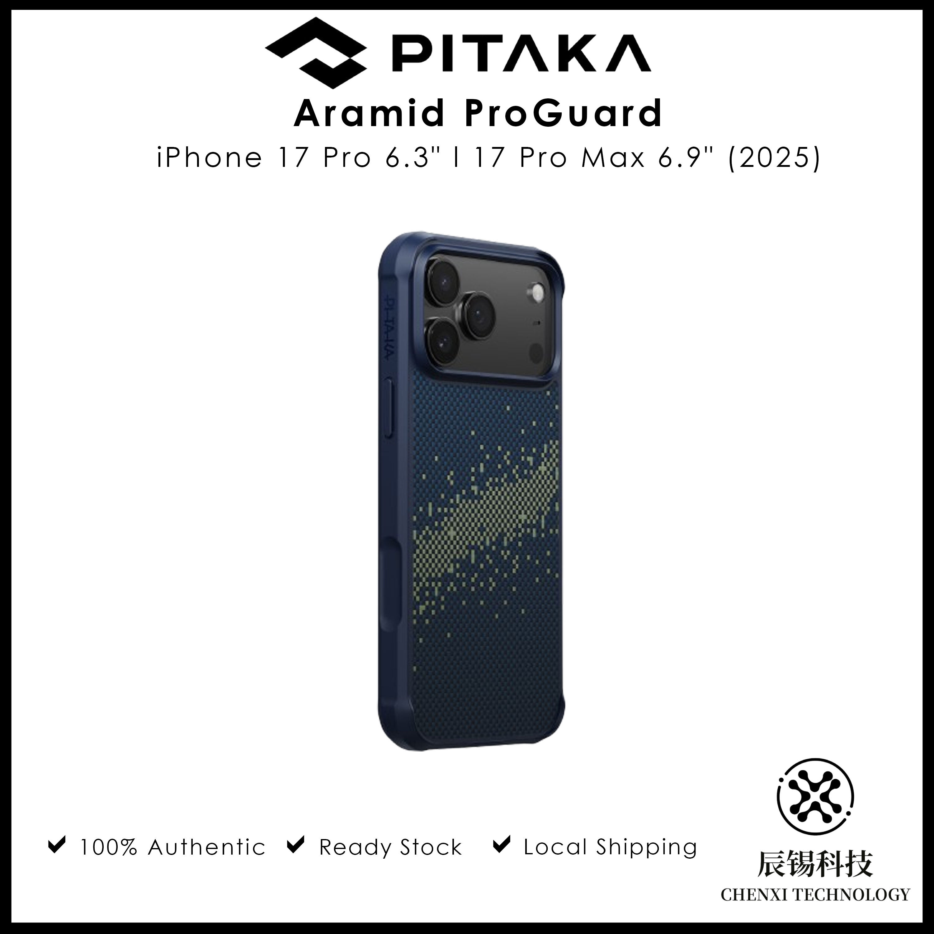 iPhoneアクセサリー PITAKA Aramid ProGuard Case iPhone17Pro PITAKA Aramid ProGuard Case for iPhone 17 Pro Max 6.9