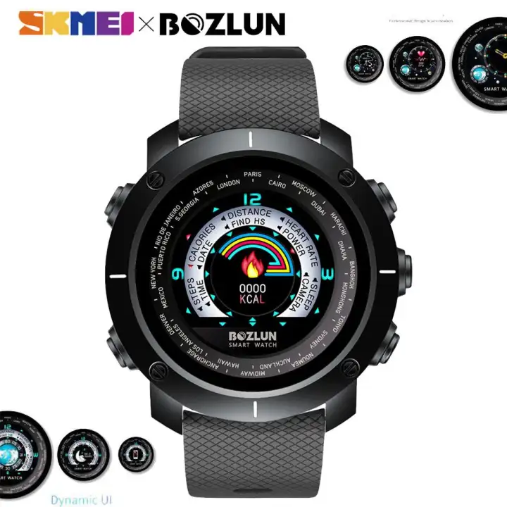 skmei heart rate watch