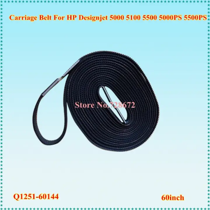 hp designjet 5000 plotter