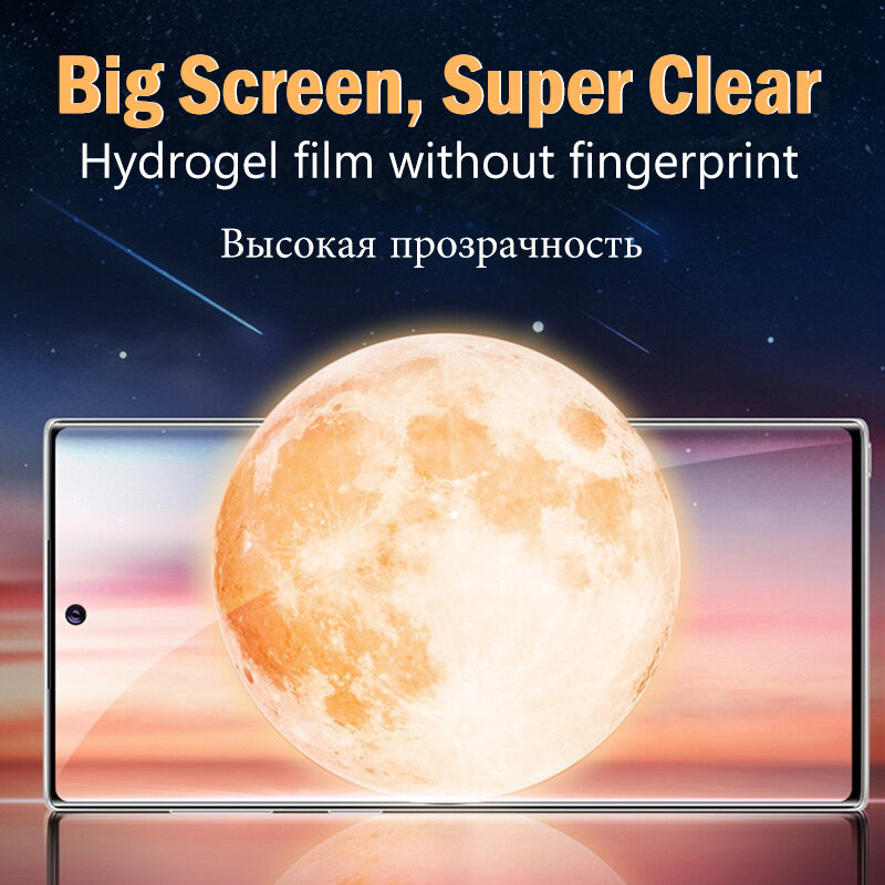 3pcs 1000d soft hydrogel protector  for samsung galaxy note 20 Ultra 10 plus 9 8 phone screen sansung sumsung note10 note9 note8 note20 note20 ultra