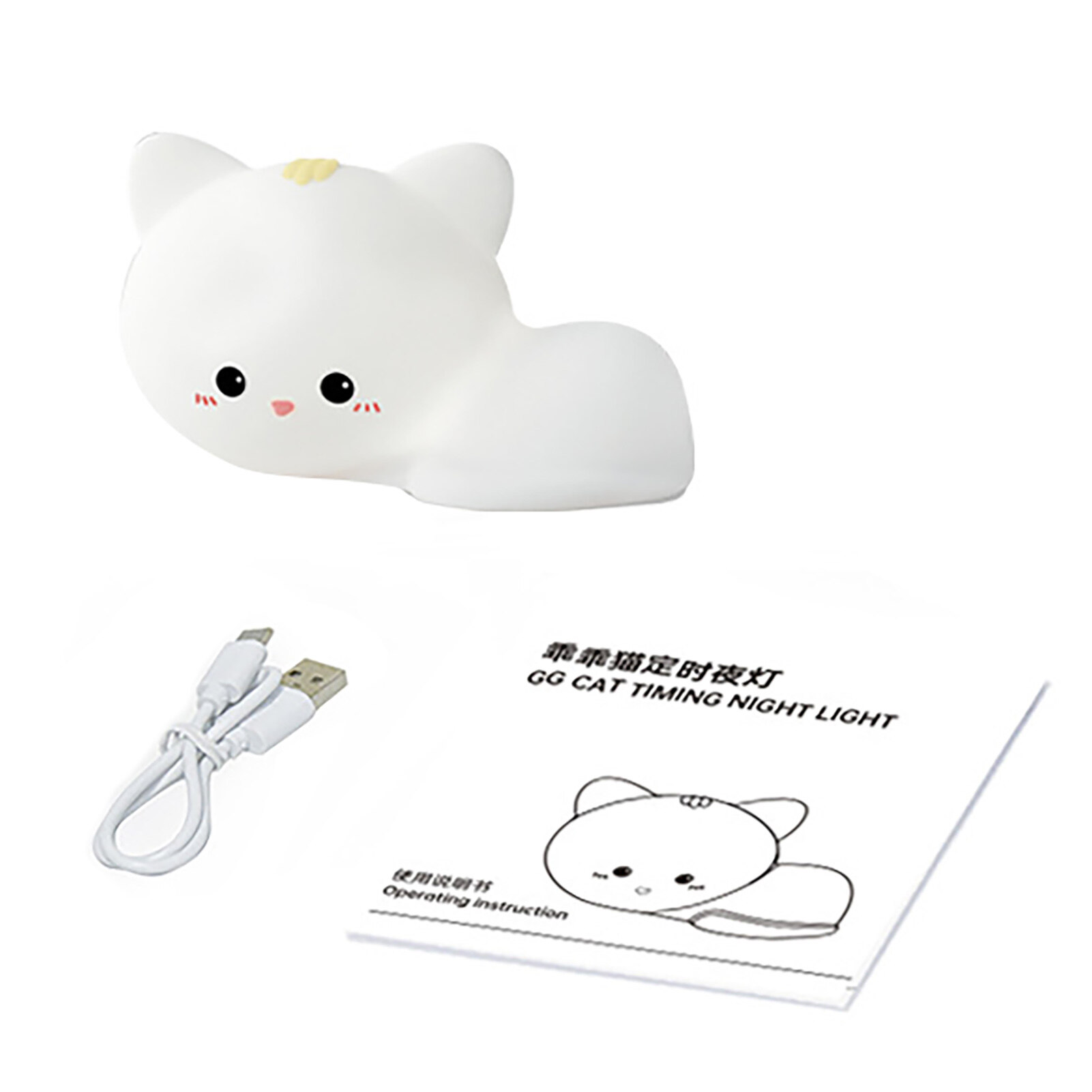 Terylin Sleeping Cat USB Pat Remote Control LED Silicone Night Light Desk Bedside Lamp