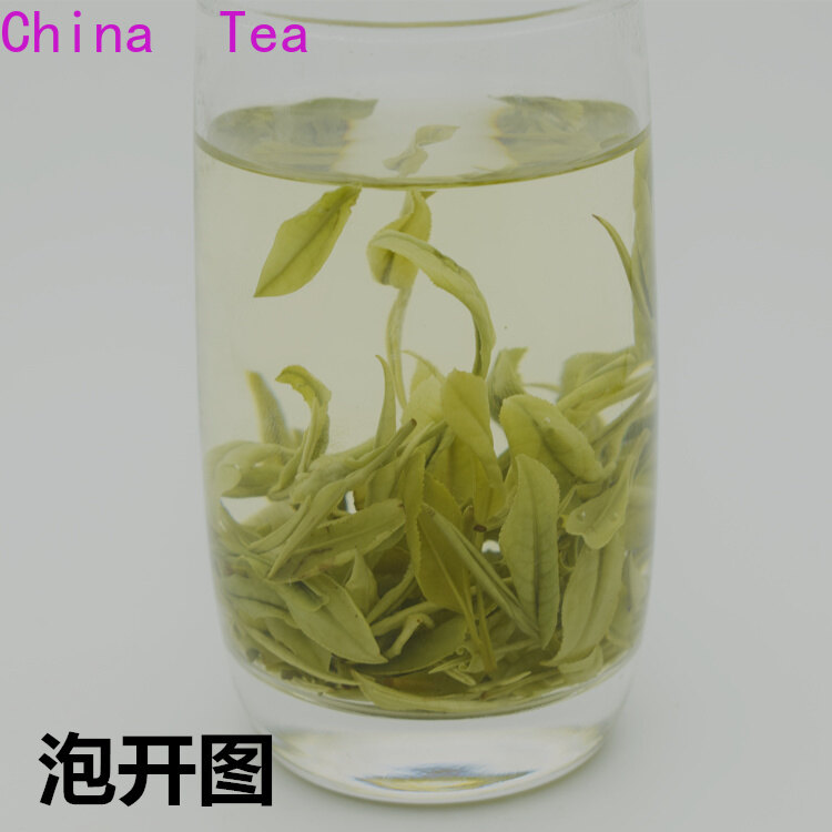[Chất Lượng Cao, Giao Hàng Nhanh] Trà Trung Quốc Trà Trắng Anji, 250G