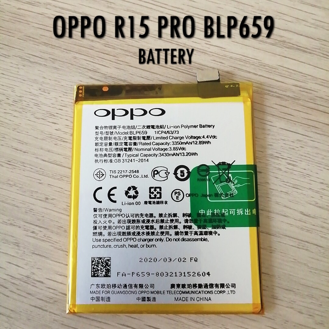 oppo f7 pro battery mah