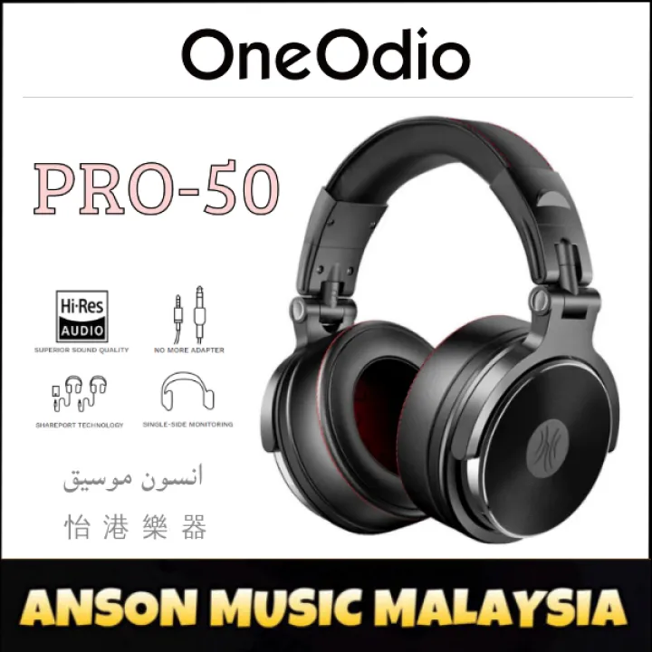 one audio studio dj headphones
