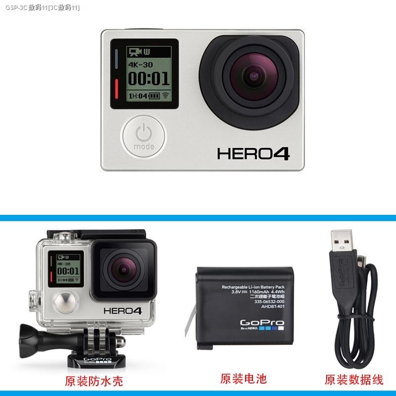 gopro hero4 waterproof