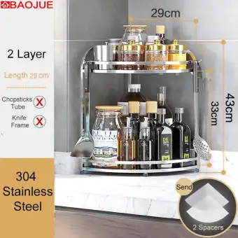Baojue 2 3 Tier Kitchen Storage Corner Shelf Spice Rack 304