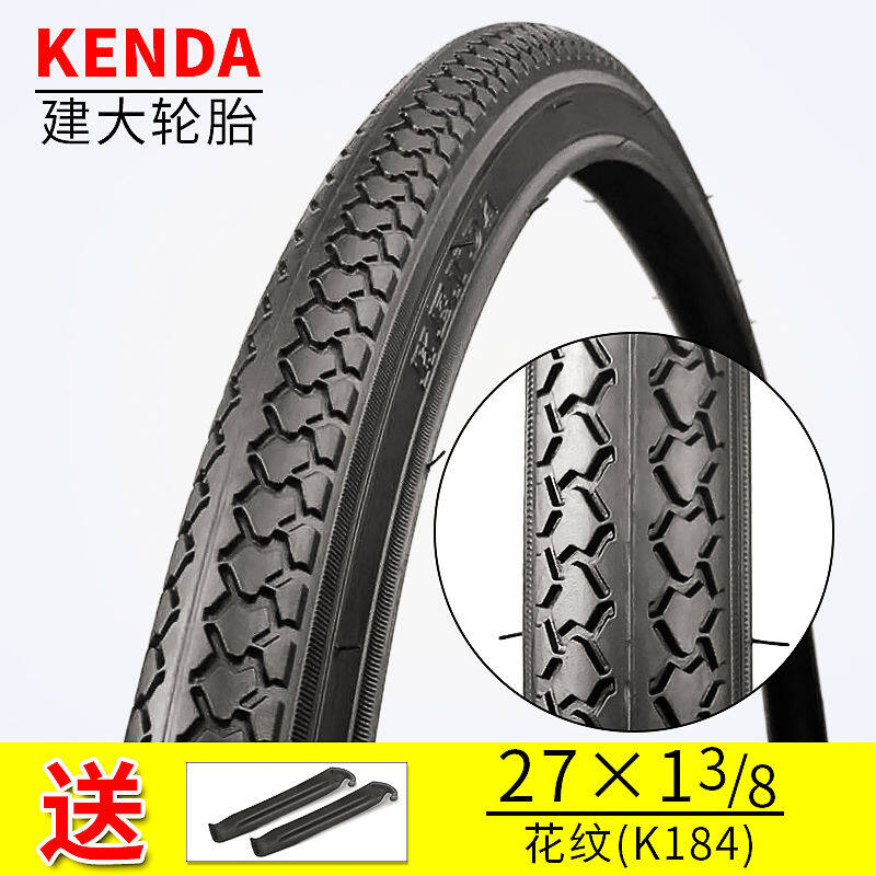 27x1 bicycle tires