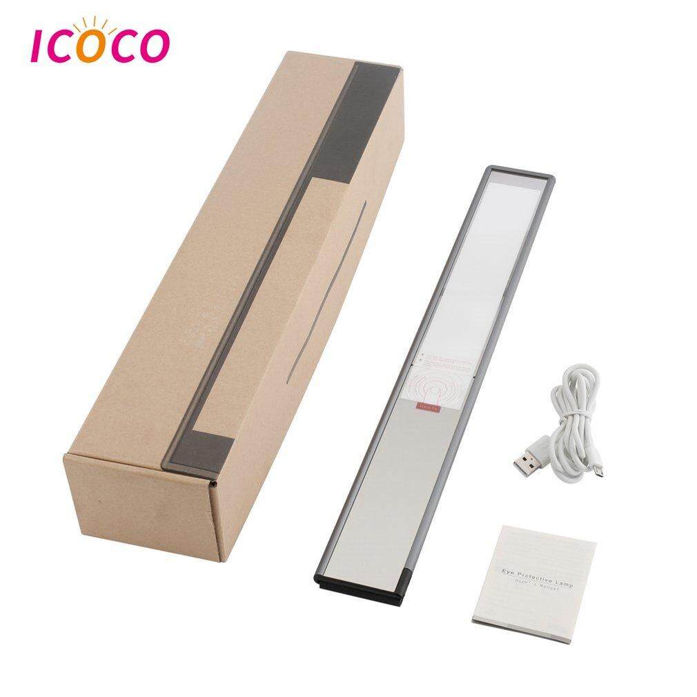 ICOCO 0.05-2.85 W Cảm Ứng Mắt Ánh Sáng Bảo Vệ Mắt Đèn Để Bàn Gấp Gọn Đèn Ngủ Đèn Đọc Sách Siêu mỏng X1 Di Động Đen