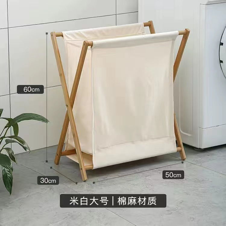 Collapsible Wood X-Frame Laundry Hamper with Fold Over Lid