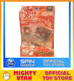 bakugan toys lazada